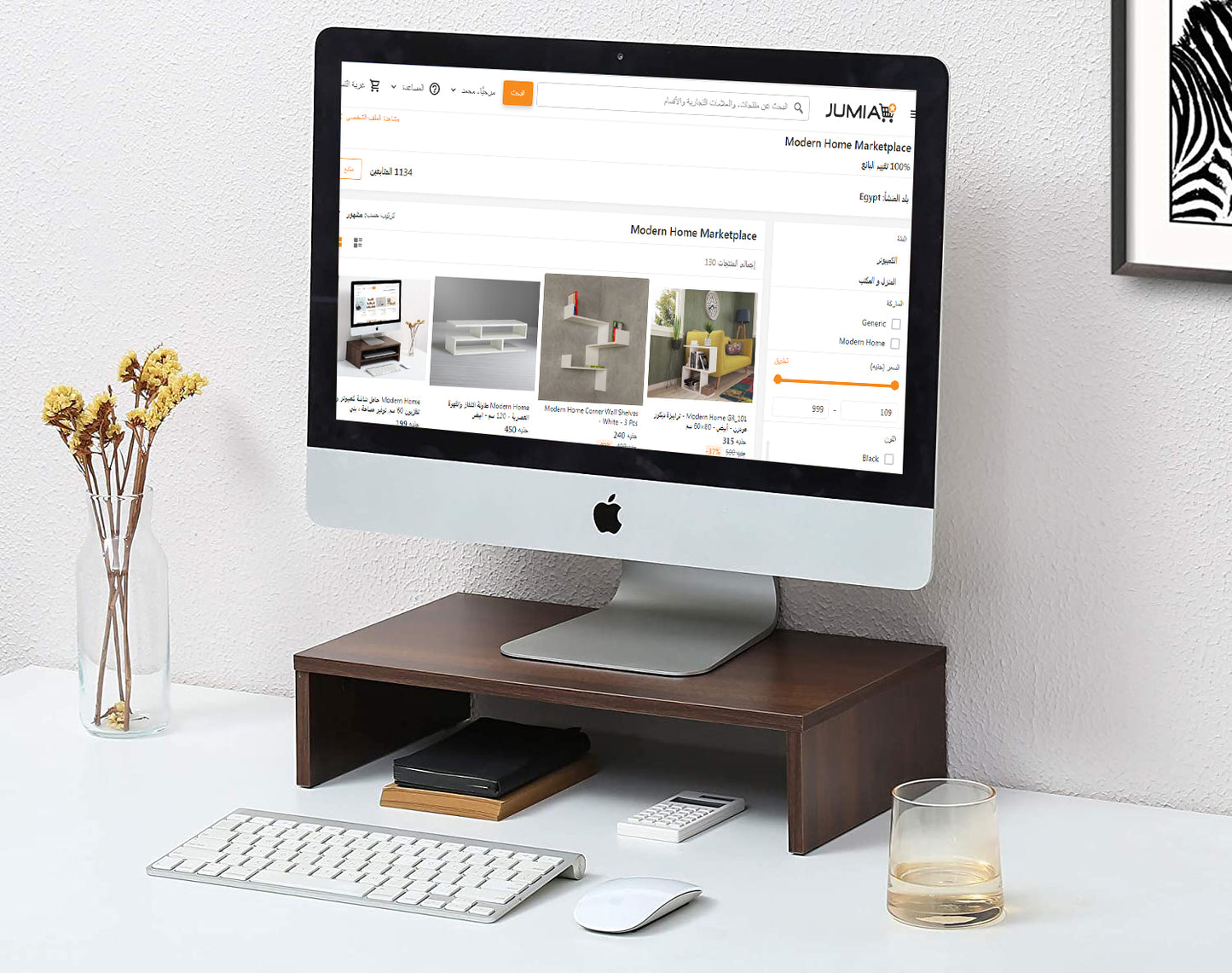 Ergonomic Monitor Stand Riser - Desk Organizer for Home and Office