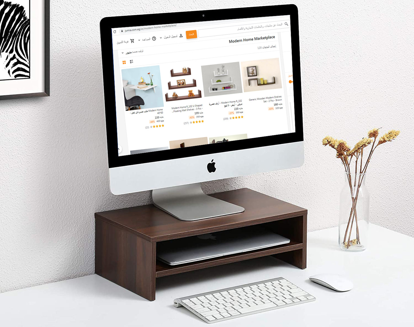 Compact Monitor Stand Riser with Storage Shelf - Brown
