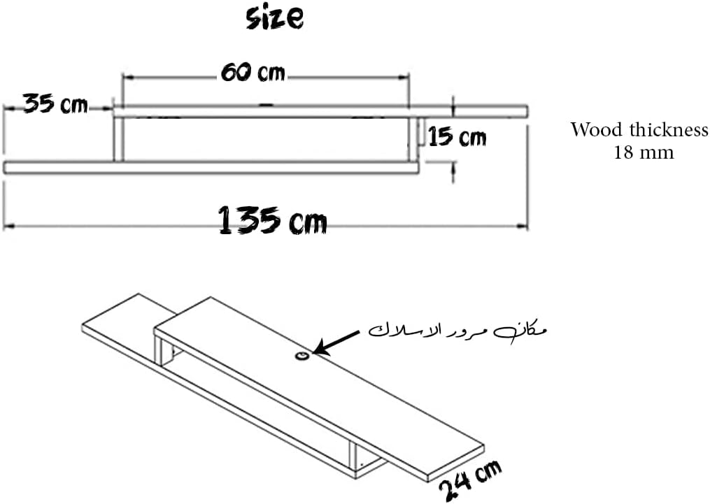 Wall-Mounted Floating TV Stand - Brown