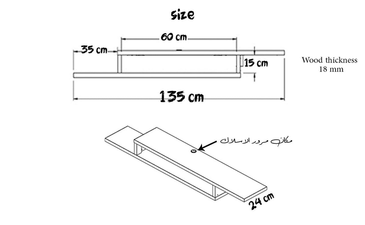 Modern Home white wall-mounted floating TV stand technical diagram showing 135 cm dimensions and cable management hole