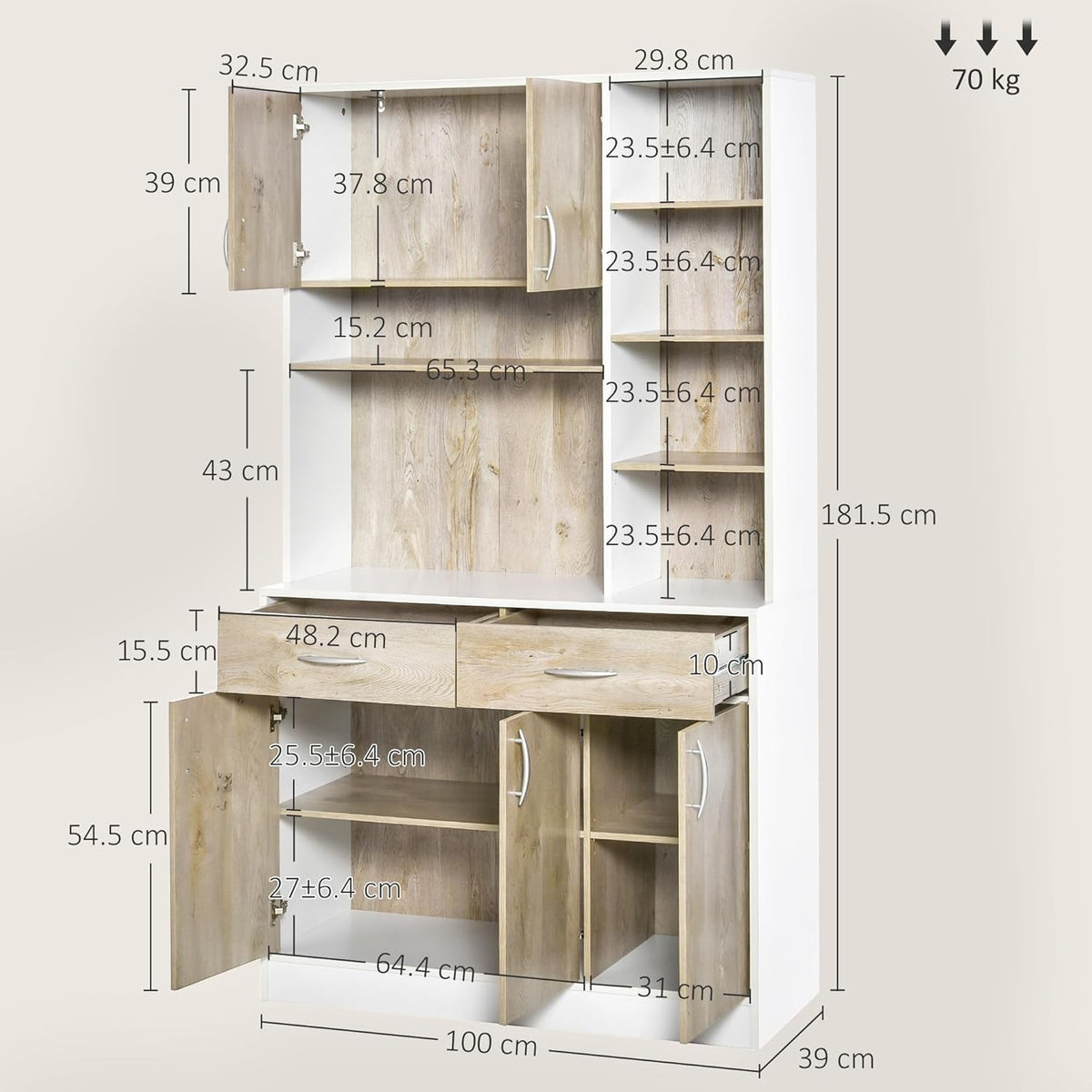 Modern Home large kitchen pantry cabinet with white frame, wood-grain doors, adjustable shelves, and drawer dimensions.