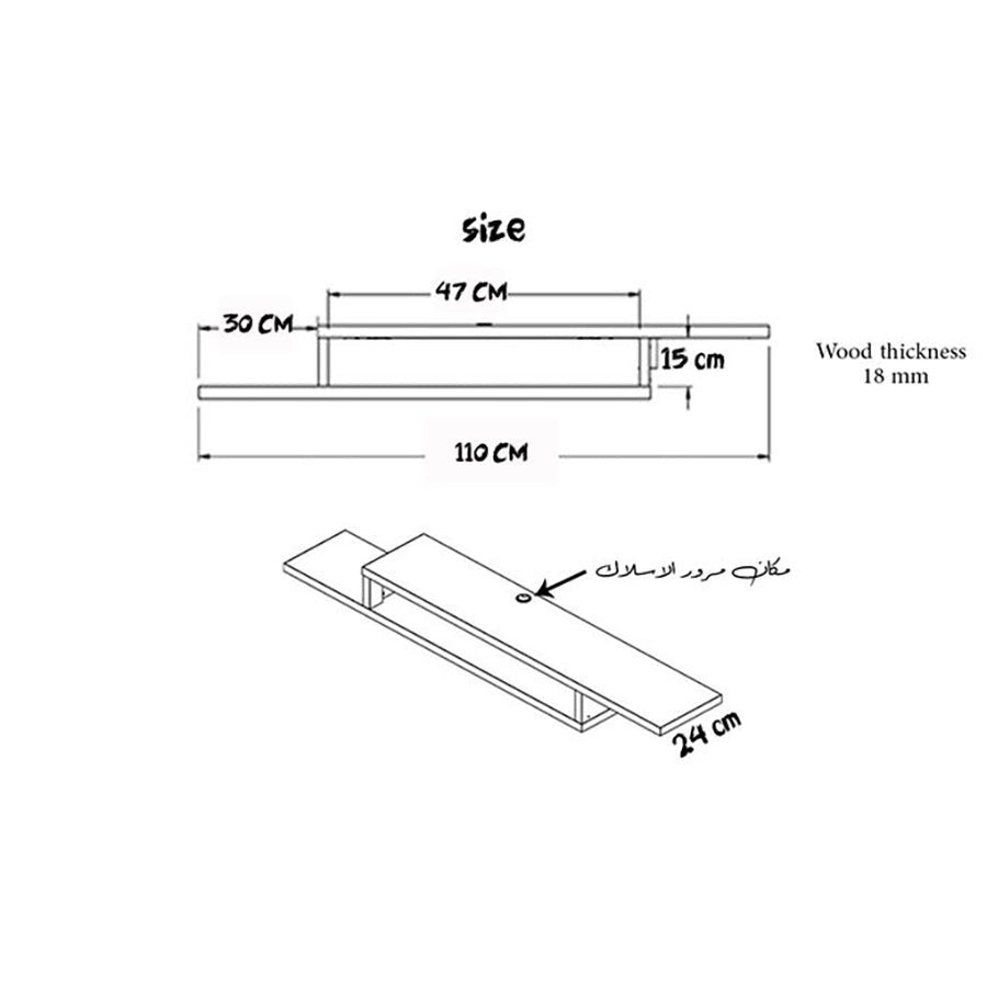 Modern Home white wall-mounted floating TV stand technical diagram showing 110 cm width and 18 mm wood thickness